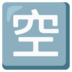 wwwtogel303 Karakter Cina adalah dua cara penulisan bahasa Korea bersama dengan Hangeul